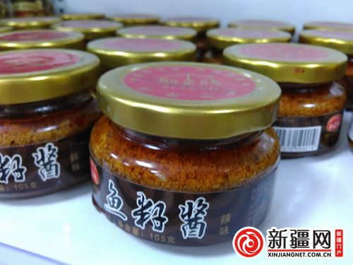 5QQ图片20190822131712