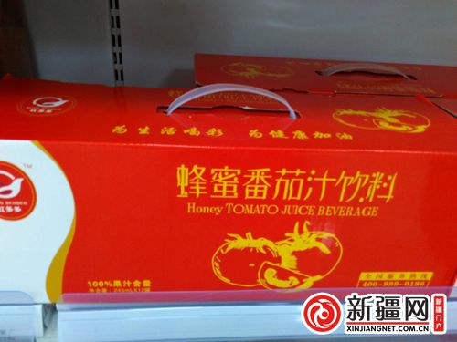 5QQ图片20190822131741