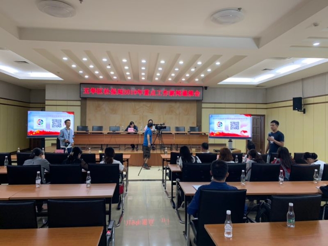 mmexport1566548101842 mmexport1566548101842