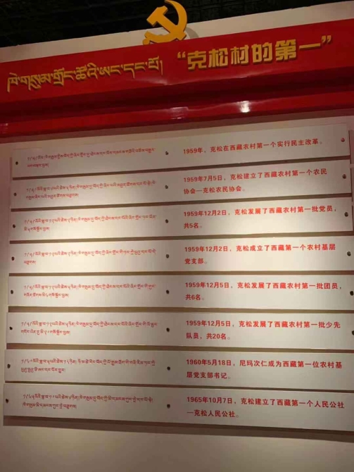 5d5e7b24a31099ab43ceaf9c