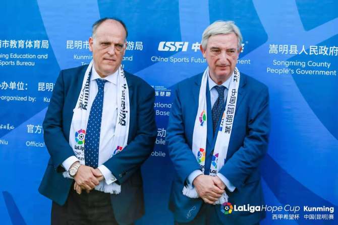 QQ图片20190825224025 QQ图片20190825224025