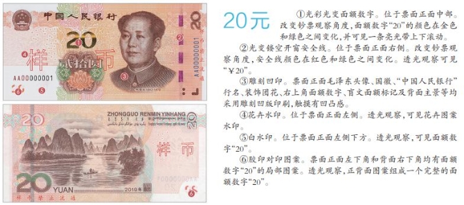 00300866517_1c320a1c