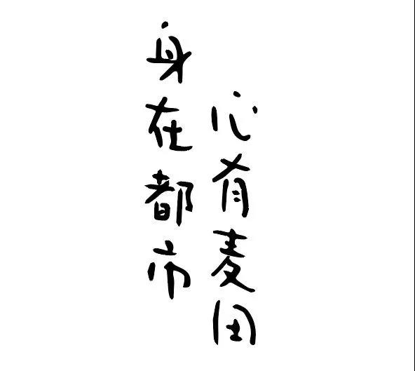 微信图片_20190827115042.jpg
