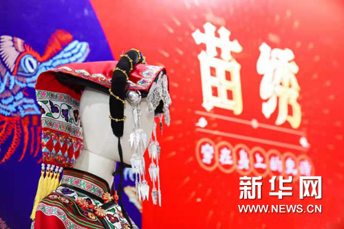 1124927883_15668943327551n