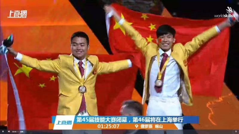 图片7
