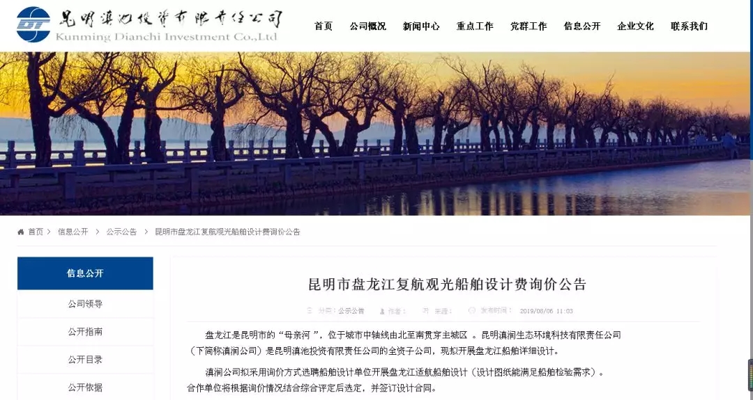 640.webp (13)
