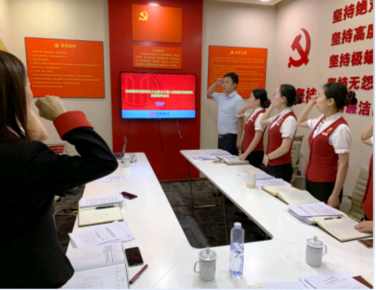 巡视组列席支部书记讲党课.jpg