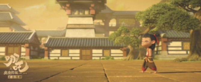 WX20190829-103410@2x