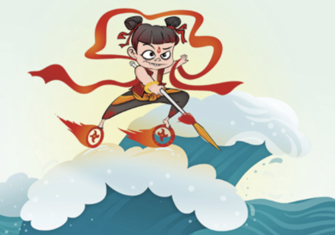 WX20190829-112250@2x WX20190829-112250@2x