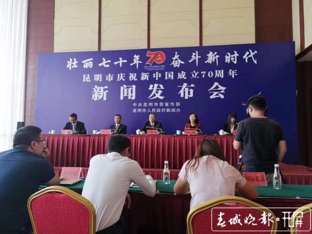 微信图片_20190829142016.jpg