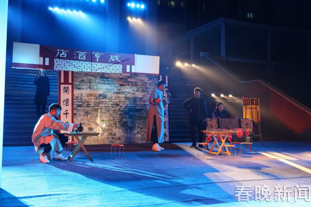 话剧《孔乙己》