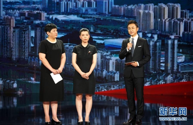 (图文互动)(2)中宣部追授杨春“时代楷模”称号