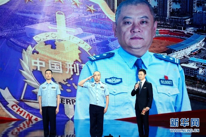 (图文互动)(3)中宣部追授杨春“时代楷模”称号