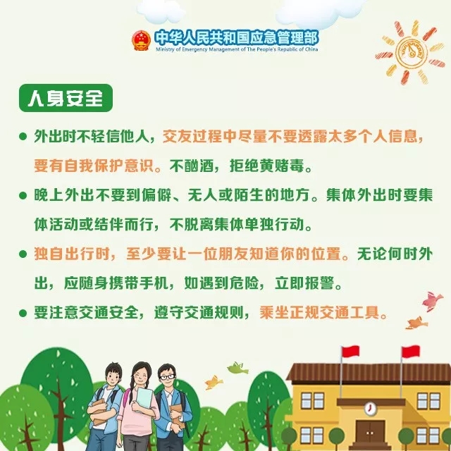 640.webp (7)