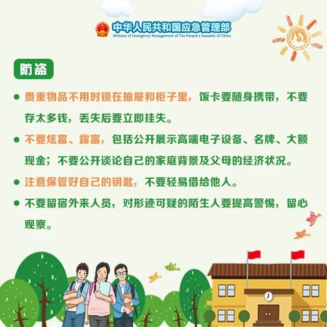 640.webp (6)
