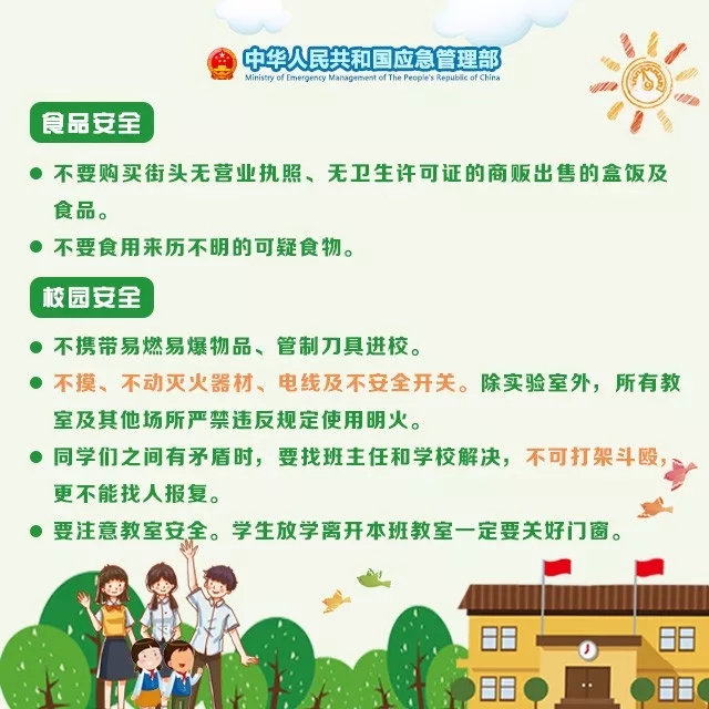 640.webp (3)