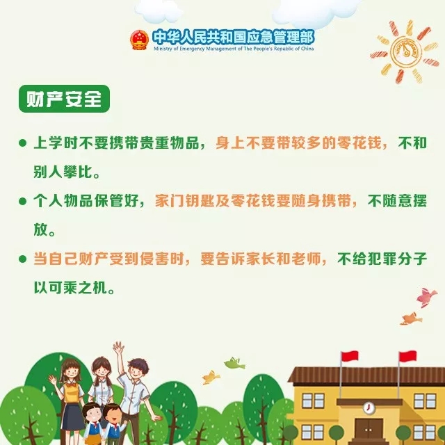640.webp (2)