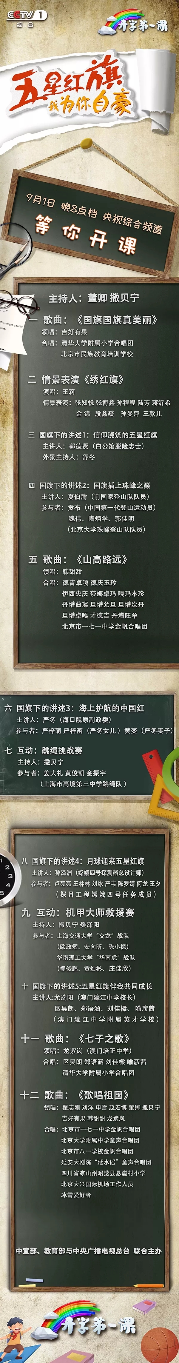 1.webp