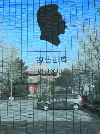 打卡各地新书店