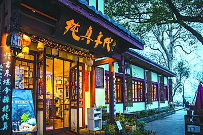 打卡各地新书店