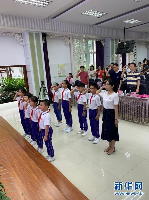 (新华全媒头条·开学季·图文互动)(3)新学期是彩色的——各地2019年秋季学期开学典礼扫描