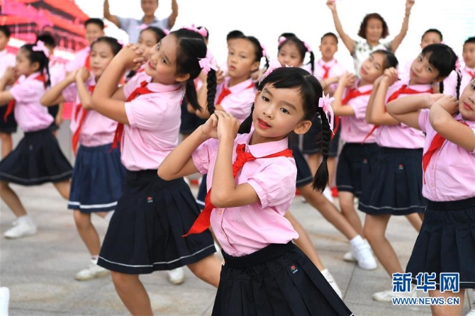 （社会）（1）快乐新学期