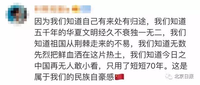 这才是最重要的人生第一课