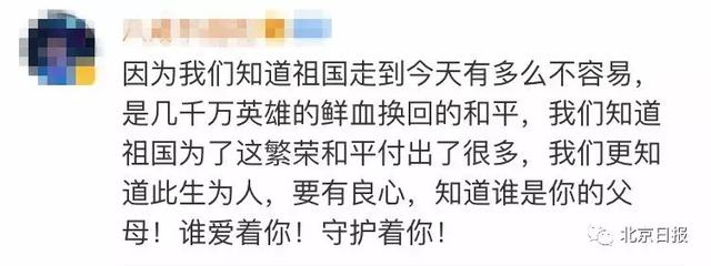 这才是最重要的人生第一课