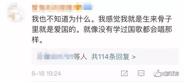 这才是最重要的人生第一课