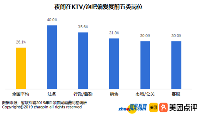 图片11