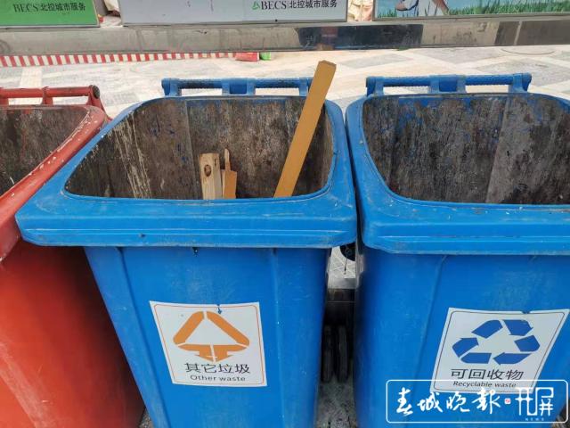新闻路延长线3.jpg
