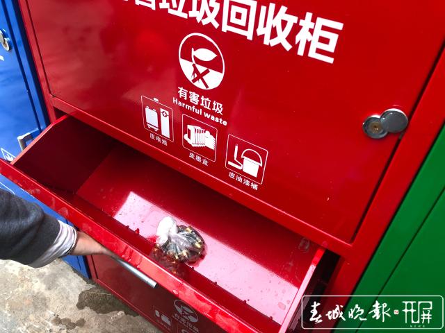 金福园小区7.jpg