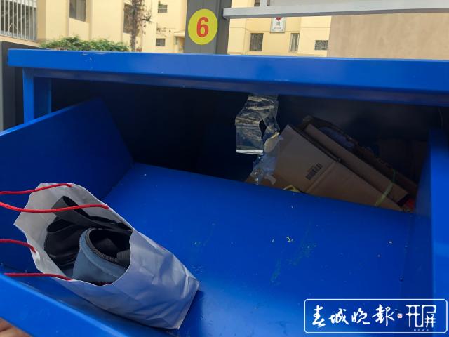 金福园小区8.jpg
