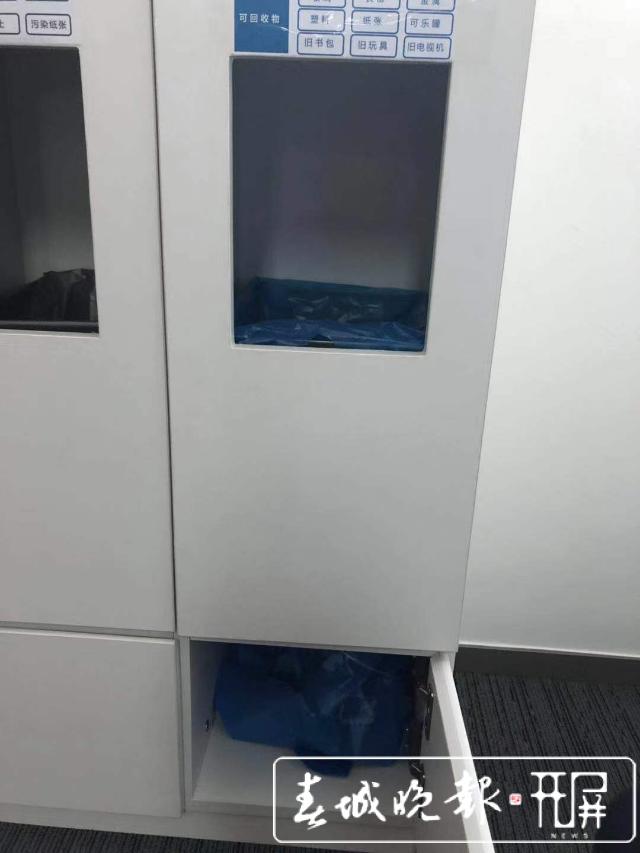 拜耳集团昆明工厂10.jpg