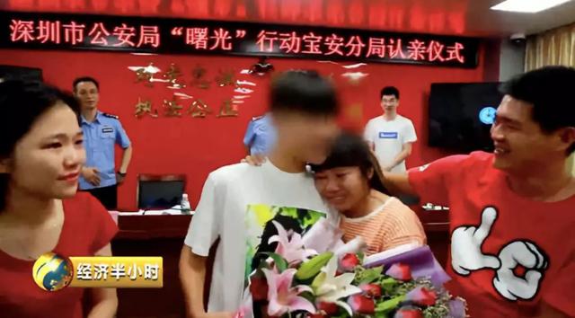 仅凭一张童年照片，找回走失 15 年的孩子！AI 跨年龄识别人脸，就是这么神奇