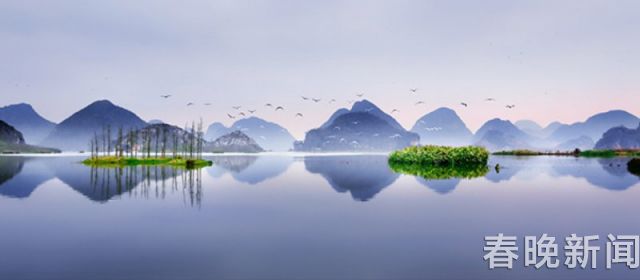 《三生三世》要拍续集?  普者黑已回复j剧组美术电邮 内含大量航拍素材视频