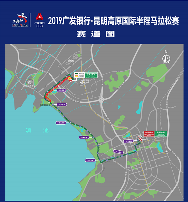 乐队赛道分布图 乐队赛道分布图