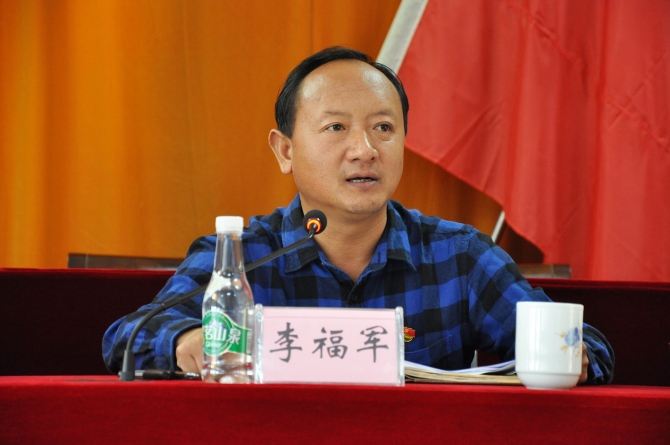 QQ图片20190905122107