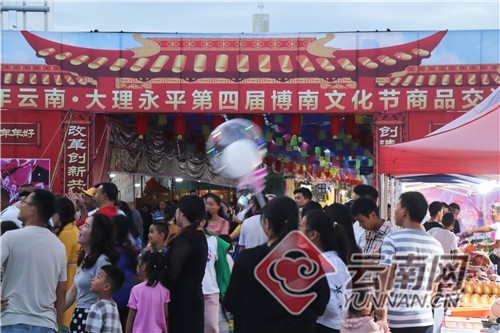 00300894234_2703c5e0