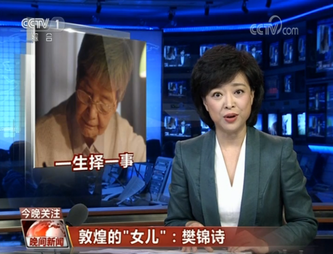 QQ截图20190908151234 QQ截图20190908151234