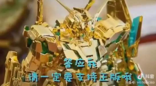 1567898104386714.png?x-oss-process=style/w10 微信截图_20190908071454.png?x-oss-process=style/w10