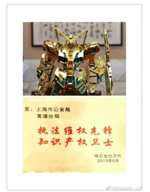 1567898155309883.png?x-oss-process=style/w10 微信截图_20190908071547.png?x-oss-process=style/w10