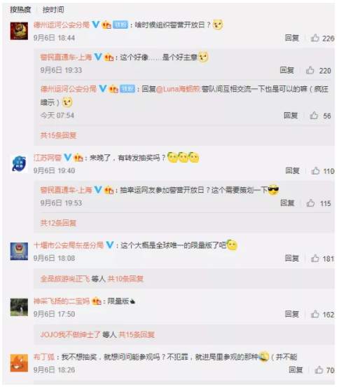 1567898205370214.png?x-oss-process=style/w10 微信截图_20190908071640.png?x-oss-process=style/w10