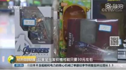 1567898253493978.png?x-oss-process=style/w10 微信截图_20190908071718.png?x-oss-process=style/w10