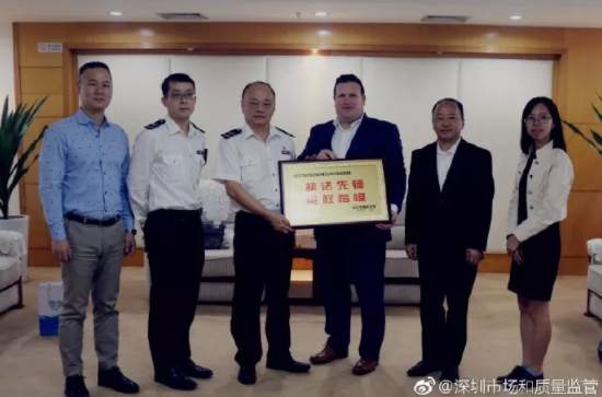 1567898295141171.png?x-oss-process=style/w10 微信截图_20190908071806.png?x-oss-process=style/w10