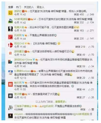 1567898315153615.png?x-oss-process=style/w10 微信截图_20190908071826.png?x-oss-process=style/w10