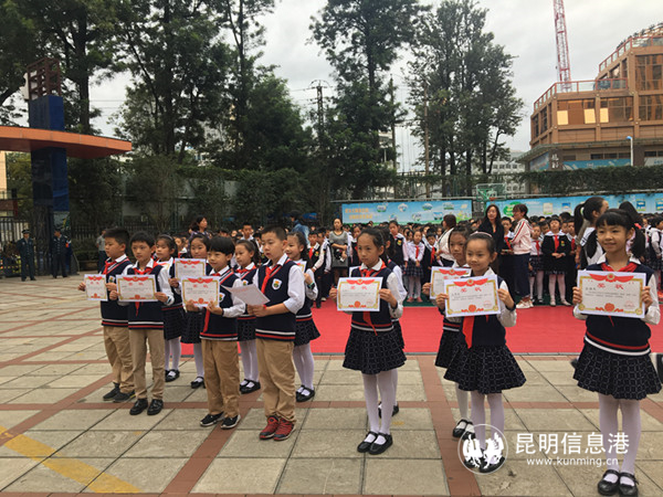 微信图片_20190909091103