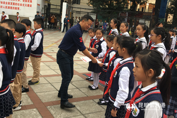 微信图片_20190909091109