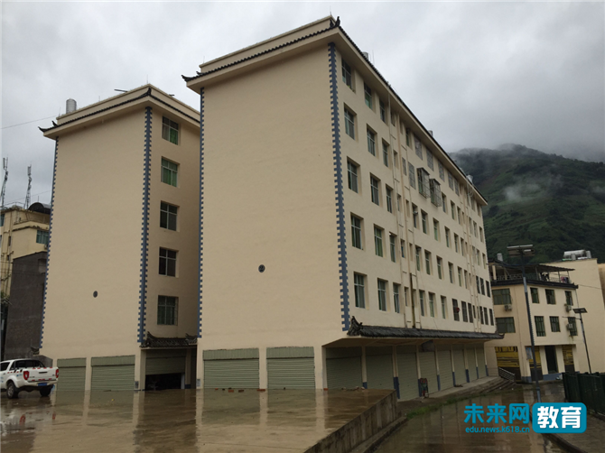 W0201909093475589519623