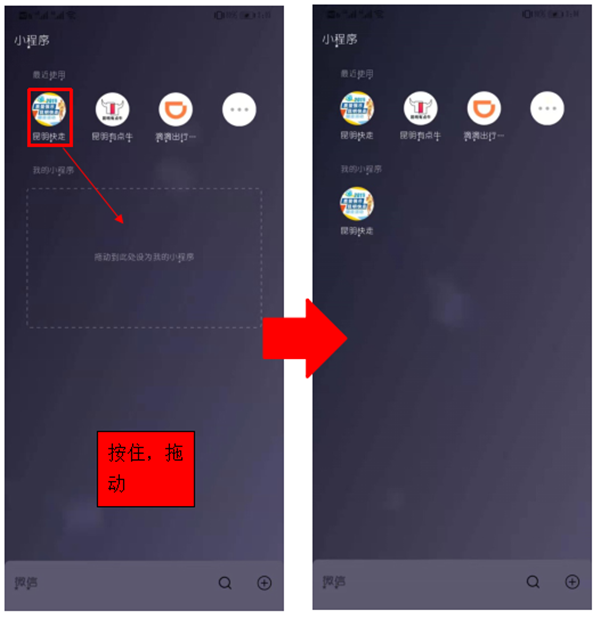 QQ截图20190909151853 QQ截图20190909151853